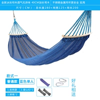 Обычный синий лед