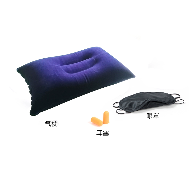 Gối chữ U du lịch Sambo, khẩu trang, nút bịt tai, phụ kiện du lịch, móc khóa, carabiner, móc S - Phụ kiện chăm sóc mắt