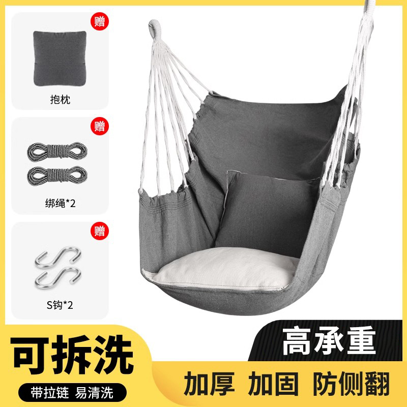 Hanging Chair Dormitory College Student Dormitory Hammock Outdoor Indoor Home Balcony Cradle Children Adult Patio Swing