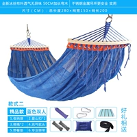 Бутик Blue Ice Slim 2