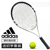 Vợt tennis cao cấp dành cho người mới bắt đầu tập sinh viên đại học chuyên nghiệp bằng sợi carbon đen trắng đầy đủ một vợt babolat pure strike 2020