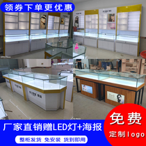 Glasses display counter glasses cabinet glasses shop counter custom wood glasses frame glasses display cabinet customization