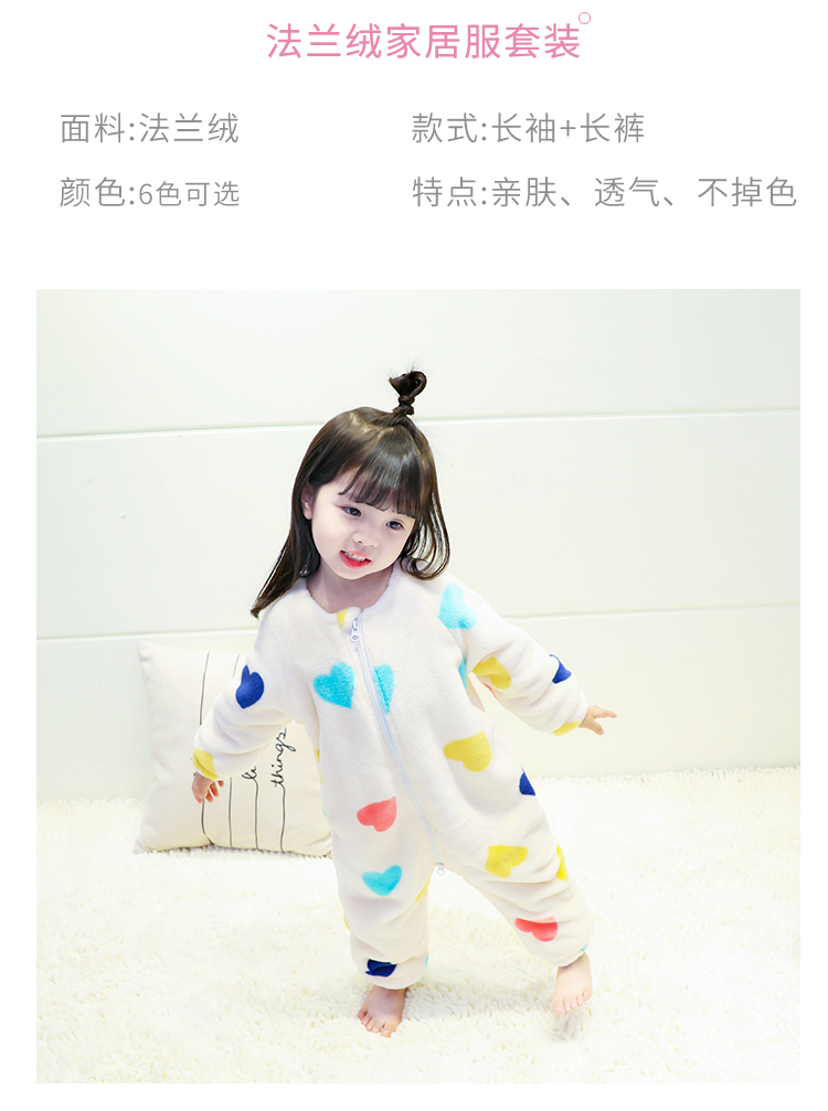 Trẻ em đồ ngủ Xiêm cô gái mùa thu và mùa đông dày lông cừu san hô 1-3 tuổi 0 túi ngủ cotton bé flannel dịch vụ nhà shop quần áo trẻ em gần đây