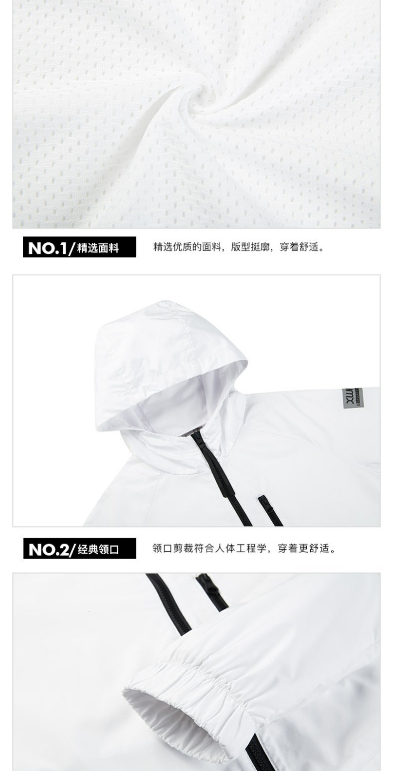 Áo khoác đôi nữ Xtep 2019 Xuân Mới Áo khoác thoải mái trùm đầu Áo khoác dài tay Chạy - Áo khoác thể thao / áo khoác áo khoác lông adidas