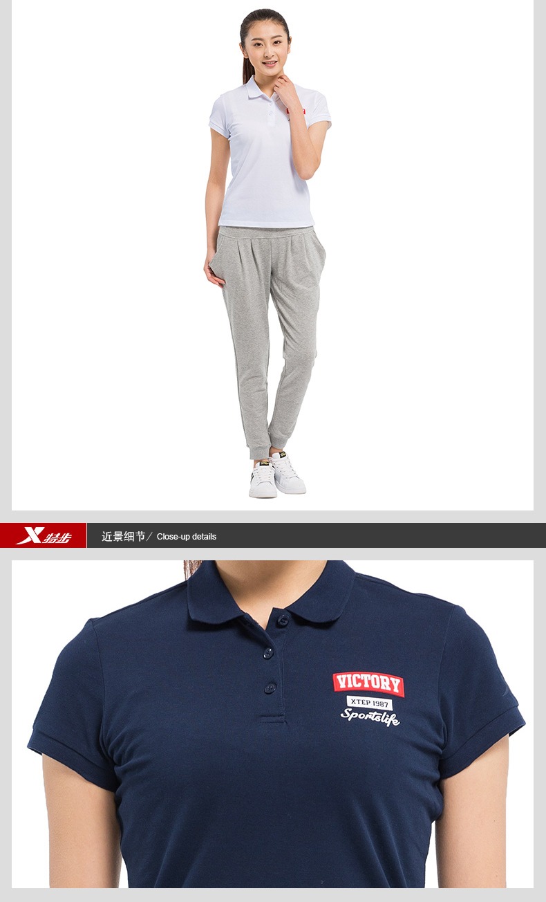 Bước đặc biệt ngắn tay áo thun nữ Phụ nữ mùa hè Mới áo sơ mi POLO mềm tay ngắn thể thao hàng đầu áo polo kẻ ngang