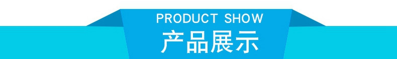 Lưới bóng chuyền Nai Liqi Lưới bóng chuyền hơi bãi biển Lưới bóng chuyền khí tiêu chuẩn Trò chơi bóng chuyền khí bằng dây thép // - Bóng chuyền