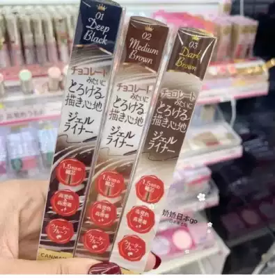 Japan CANMAKE Ieda 1 5mm very fine rich color color silky silk eyeliner long lasting waterproof new color 0506