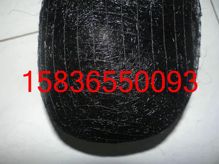 Extension cheveux - Chignon - Ref 242031 Image 12