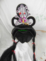 Drama headdress wig Adult Children Ancient Child Ancient Headline Handy Wig