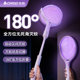 Chigo rechargeable electric mosquito swatter and mosquito killer lamp two-in-one