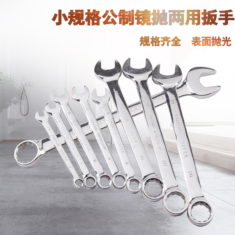 捷科GR COMF-S24扳手组套装帆布袋：工具控的收纳革命，如何优雅地存放你的工具宝贝？