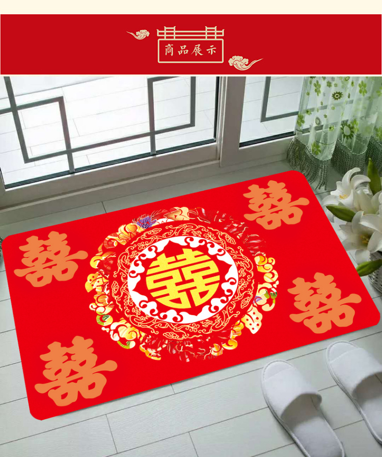 Nhà cưới thảm tùy chỉnh bố trí phòng ngủ cô dâu chống trượt chân lễ hội pad cửa mat cửa đám cưới hi từ mat - Thảm sàn thảm nhựa lót sàn