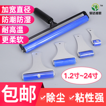 Anti-static dust-free workshop Silicone sticky dust roller Pressure film soft glue dust removal Silicone roller Industrial sticky dust paper