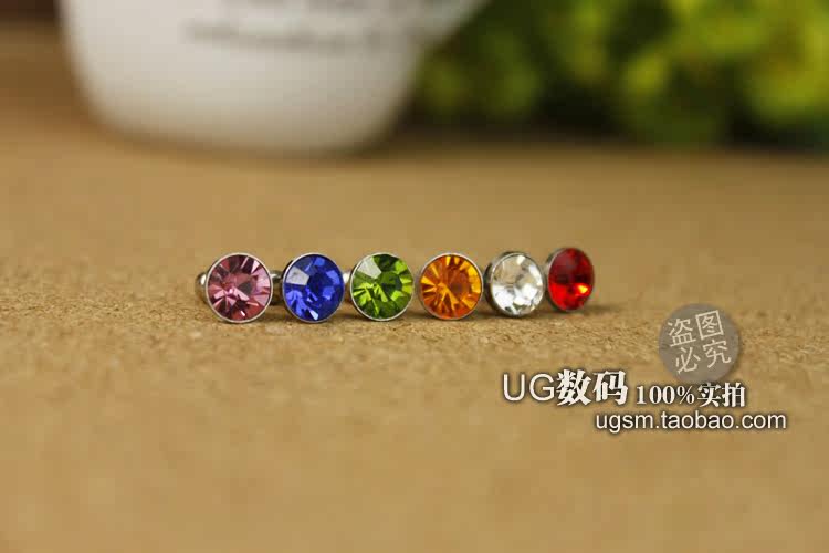 Connecteur pour téléphone portable - Ref 322670 Image 20