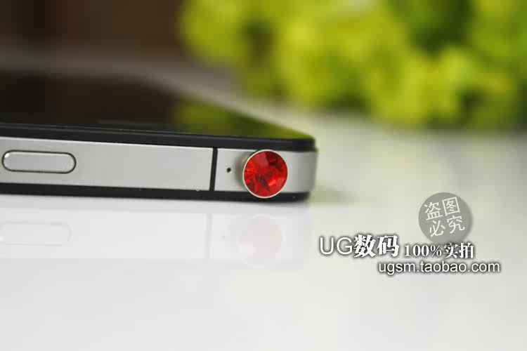 Connecteur pour téléphone portable - Ref 322670 Image 25