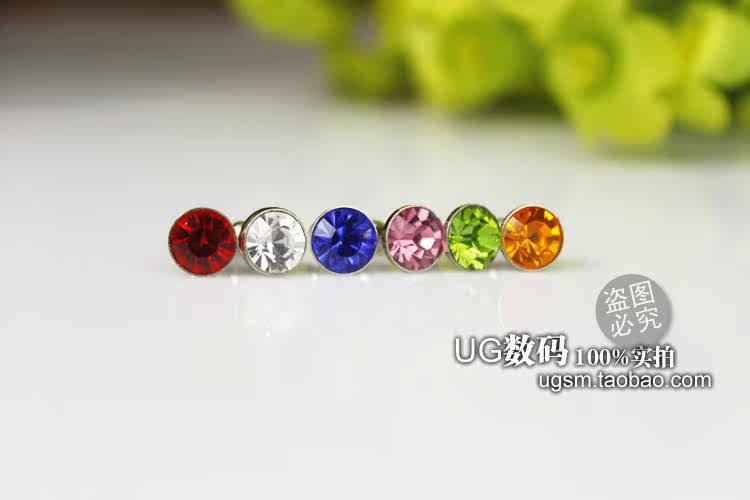 Connecteur pour téléphone portable - Ref 322670 Image 31