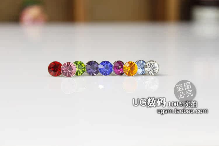 Connecteur pour téléphone portable - Ref 322670 Image 19