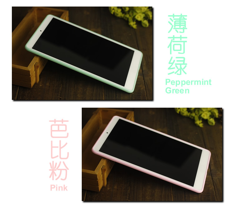 Millet tấm 4 case 4plus PC mipad2 silicone làn da mềm mại thả nhà ở cá nhân 3 1 - Phụ kiện máy tính bảng ốp lưng ipad pro 11