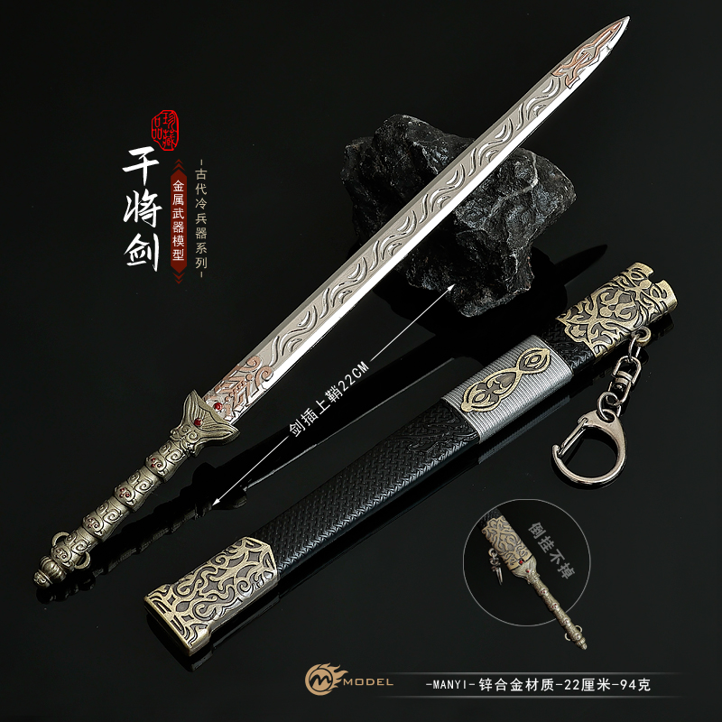 刃先の影 戦術刀 古兵器 武具 刀装具 手鍛造打 鋼刀 冷兵器 護身工具 刃先の影 戦術刀 古兵器 武具 刀装具 手鍛造打 鋼刀 冷