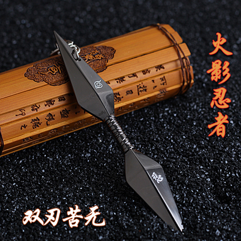 火影忍者武器火影苦无火影忍者苦无cosplay武器道具手里剑刀架 厂家推广价 火影忍者 武器 火影 道具 手里途虎网