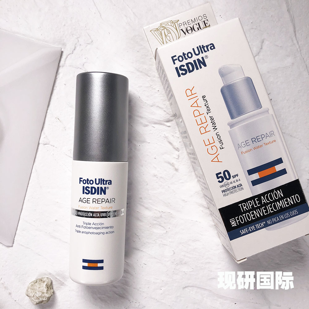 ISDIN Yi Si Đinh Weiguang DNA Repair Water Sensitive Sunscreen Liquid | SPF50 Chống lão hóa cơ bắp nhạy cảm 50ml giá kem chống nắng anessa