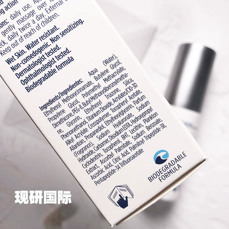 ISDIN Yi Si Đinh Weiguang DNA Repair Water Sensitive Sunscreen Liquid | SPF50 Chống lão hóa cơ bắp nhạy cảm 50ml