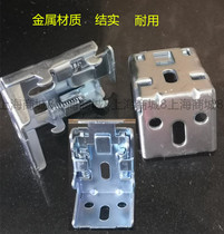 Aluminum shutters mounting code with fixed bracket metal curtain accessories top-mounted fixed frame shutters