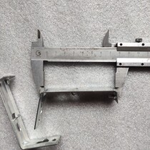 Vertical curtain - clock - side mounting vertical curtain track fixed code bracket