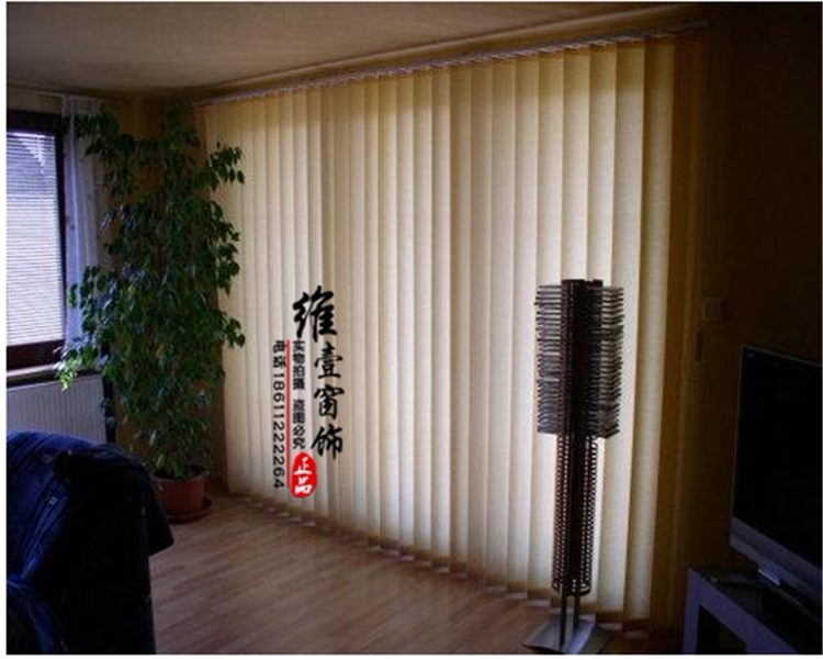 Aluminum alloy linen curtain cut vertical curtain office shutters shade vertical shutters
