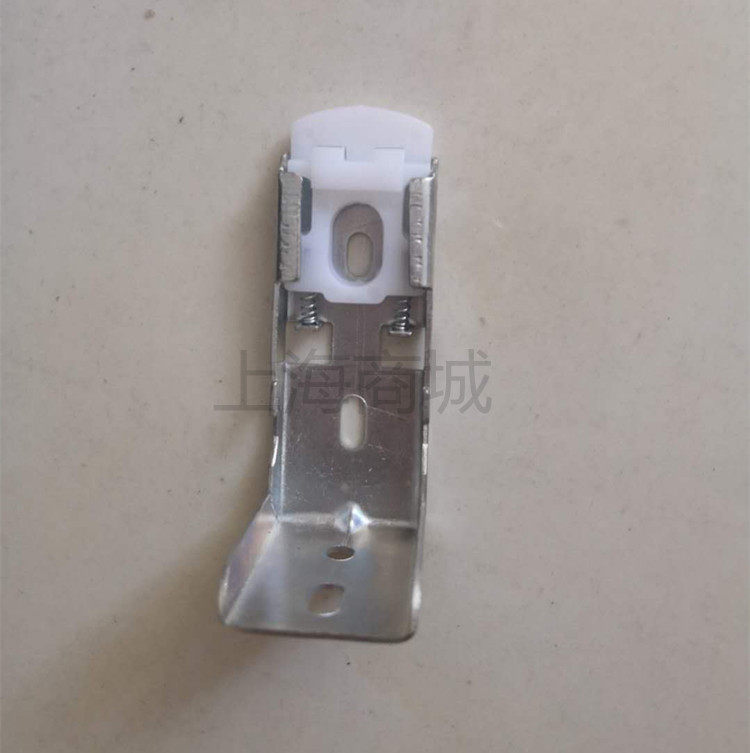 Fluff curtain top mounting code mounting mounting cap button Shangri La curtain fixed bracket accessories