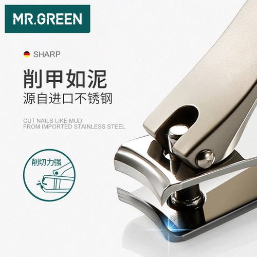 Мистер Грин, Германия, мистер Грин, разрезание густых ногтей на ногах с большими зажимами, большими супер -загрузками.