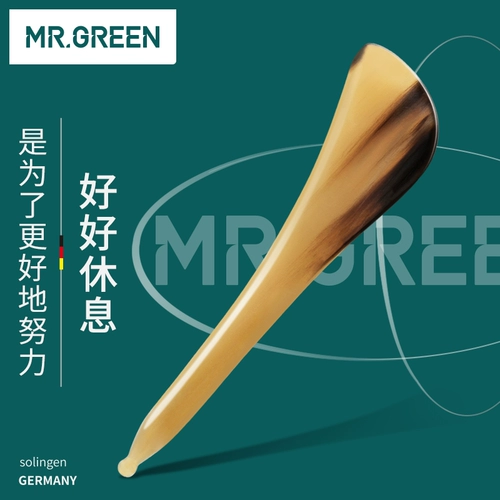 Германия г -н зеленый натуральный белый водный угла на угловой погружение бейсбол бейсбол Массаж Акупунты Генерал Меридиан