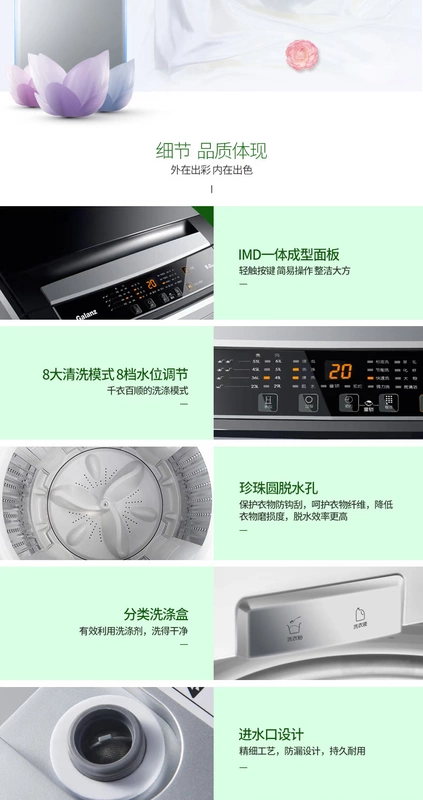 Máy giặt hoàn toàn tự động Galanz / Galanz XQB90-L3 bạc 9kg - May giặt máy giặt aqua 10kg