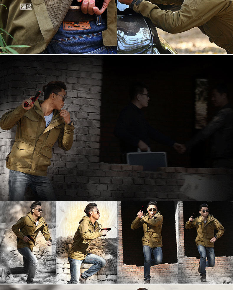 Дорожная тактическая мужская длинная куртка Peng 