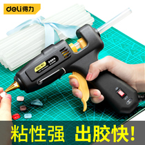 Hand made 7 11MM household hot - sol rod high - adhesive children with strong heat - melt heat - melt gun