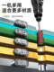 Deli Electric Grinder Small Handheld Polishing and Grinding Tool for Wood Carving, Jade Cutting, Electric Mini Drill