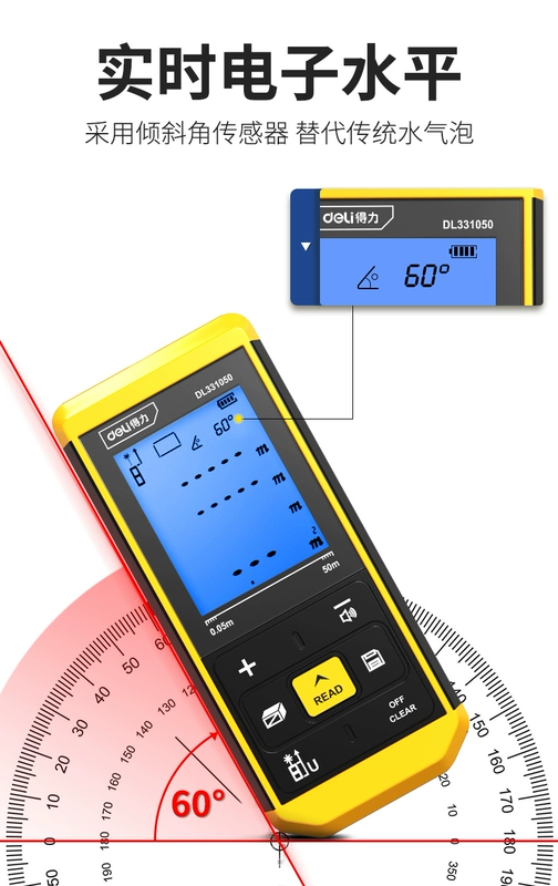 Deli Laser Khoảng Cách Đo Hồng Ngoại Độ Chính Xác Cao Cầm Tay Thước Điện Tử Đa Chức Năng Đo Phòng Dụng Cụ Đo Khoảng Cách