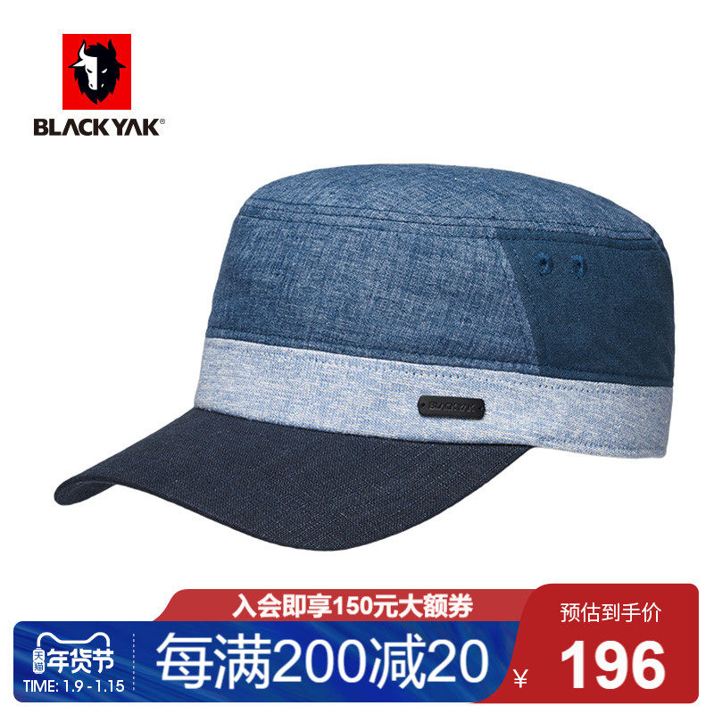 BLACKYAK Breiak Spring/Summer Cap for Men and Women Dry Breathable Outdoor Leisure Sports Cap SZX903