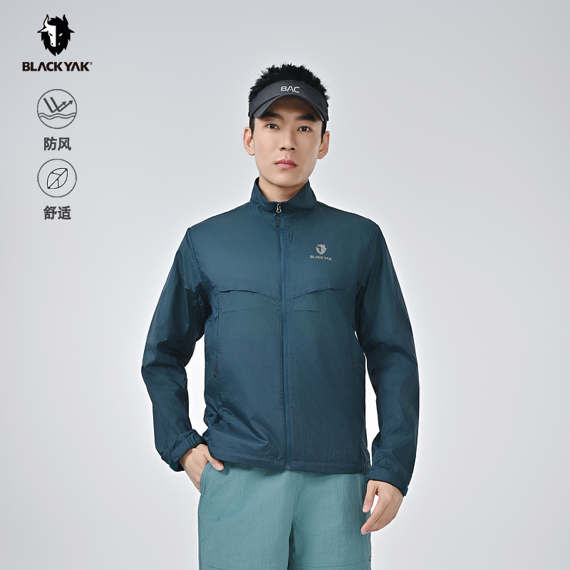Blackyak/Blackyak New Blue Lightweight Windproof Casual Jacket Zipper Jacket for Men Mvm007 Blackyak/Blackyak New Blue Lightweight Windproof Casual Jacket Zipper Jacket for Men Mvm007