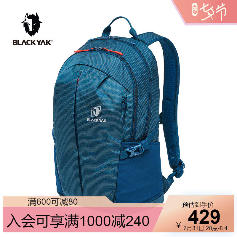 BLACKYAK Bleach Outdoor Men And Women Casual Hiking Climbing SHOULDER BAG Lightweight Double Shoulder Bag ACX704