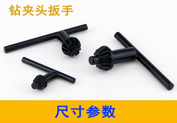 máy khoan pin makita chính hãng Khoan tay chìa khóa nhà đa chức năng tác động khoan tay khoan chuck khoan cờ lê khóa chìa khóa phụ kiện điện công cụ máy khoan tay