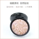 Phấn má hồng chính hãng MIA MAKEUP trang điểm nude giữ ẩm tự nhiên làm sáng da trang điểm má hồng bóng cao trang điểm cho nữ - Blush / Cochineal