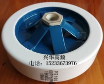 PE100 PE100 60PF -20% 15KVS 15KVS 15KVA High frequency machine High-week wave high-pressure ceramic porcelain dielectric container