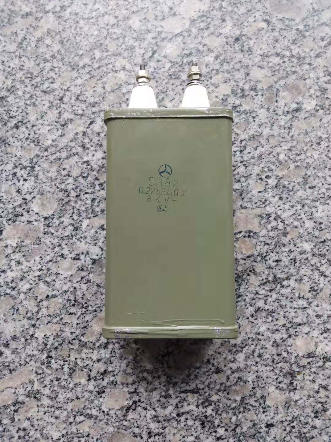 CH82 CH82 0 22UF 22UF 8KV 8000V high-frequency high-pressure sealing paper-medium oil-immersed capacitor