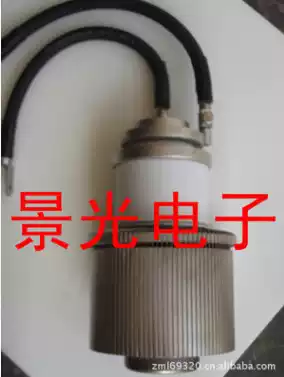 Jingguang FU-834FA vacuum tube oscillation tube Emission vacuum tube Medium heating high frequency machine High frequency accessories