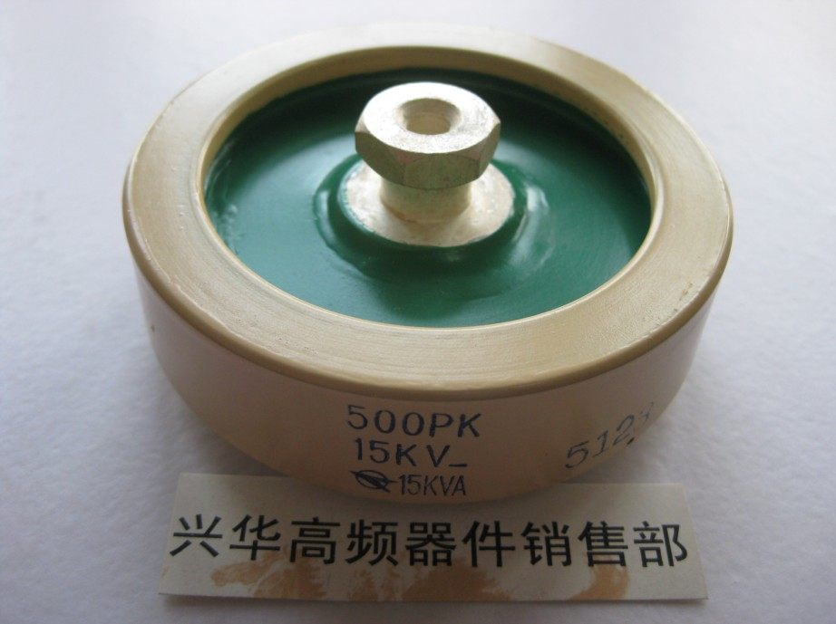 500PK 15KV 15KVA Beijing Flying Brand High Frequency High Frequency High Voltage High Power Ceramic Porcelain Capacitor