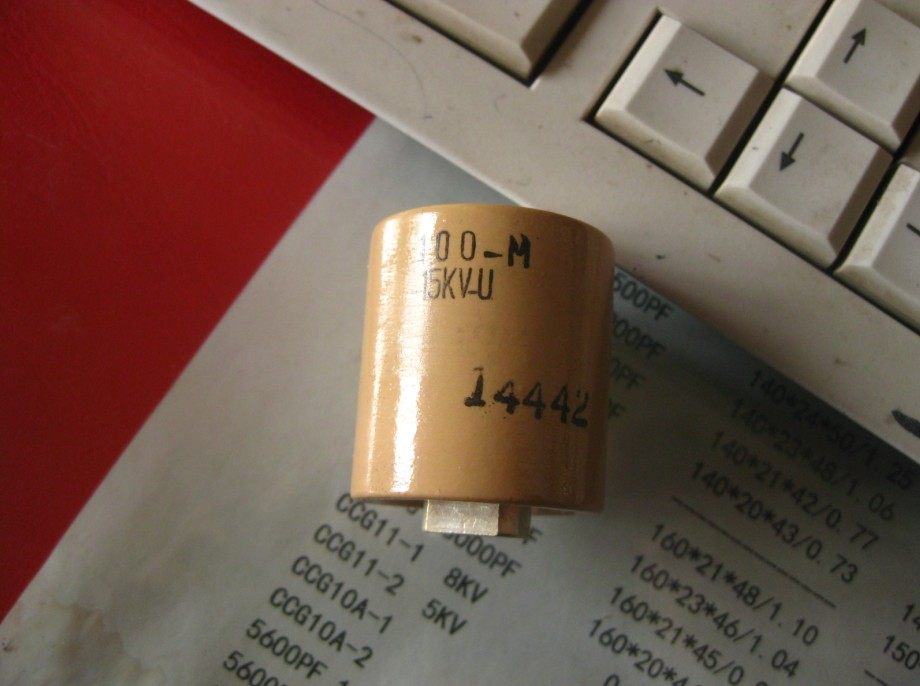 HEC HT57 CCHT57 CCHT57 15KVDC 15KVDC N750 N750 frequency machine High-week wave high-pressure ceramic dielectric capacity