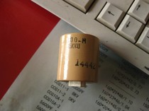 HEC HT57 CCHT57 CCHT57 15KVDC 15KVDC N750 N750 frequency machine High-week wave high-pressure ceramic dielectric capacity