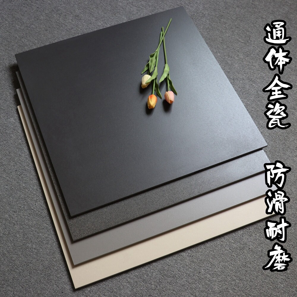 Total porcelain imitation antique brick outdoor patio anti-slip floor tiles 600x600 grey tiles 4S Shop abrasion resistant floor tiles