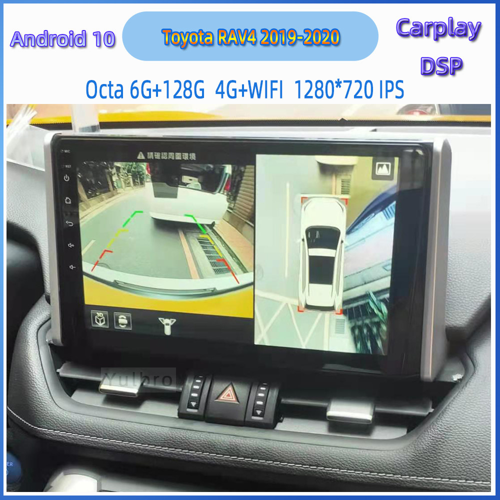 Suitable for overseas Taiwan 2019 Toyota Toyota RAV4 Eight-core Android vehicle navigation